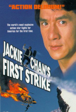 cover Jackie Chan's First Strike