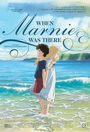 cover Erinnerungen an Marnie